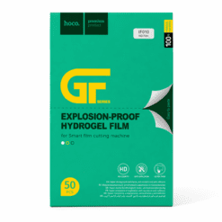 FILM MANUAL HD GF010 MAQUINA HOCO X 50 UNIVERSAL