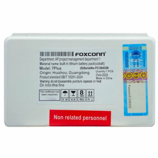 BATERÍA FOXCONN 7 PLUS