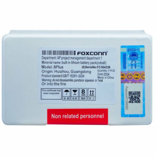BATERÍA FOXCONN 8 PLUS