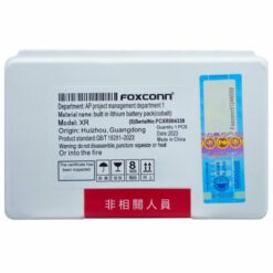 BATERÍA FOXCONN XR